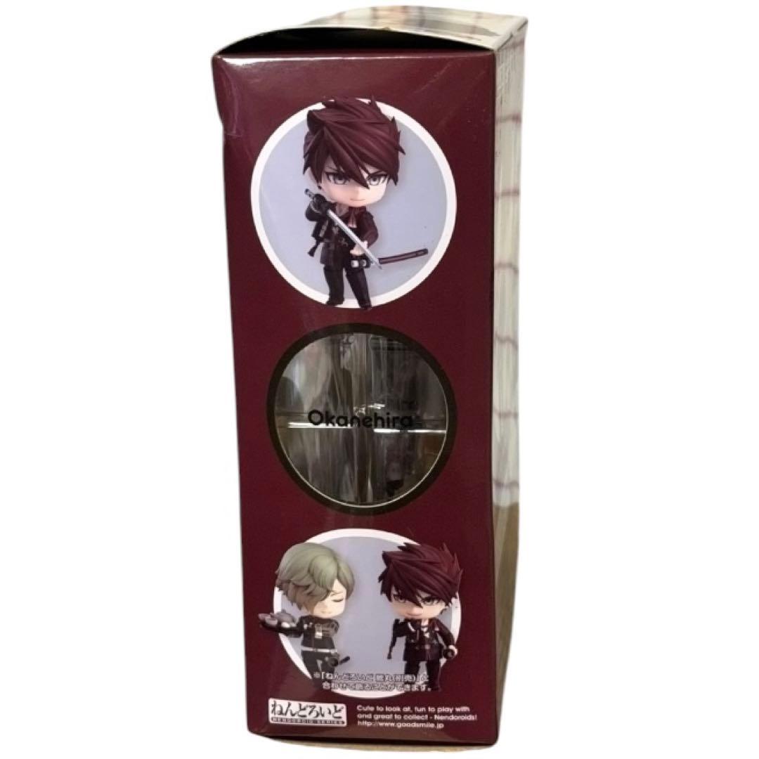 Orange Rouge Game Characters 810 792