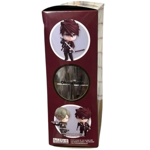 Orange Rouge Game Characters 810 792