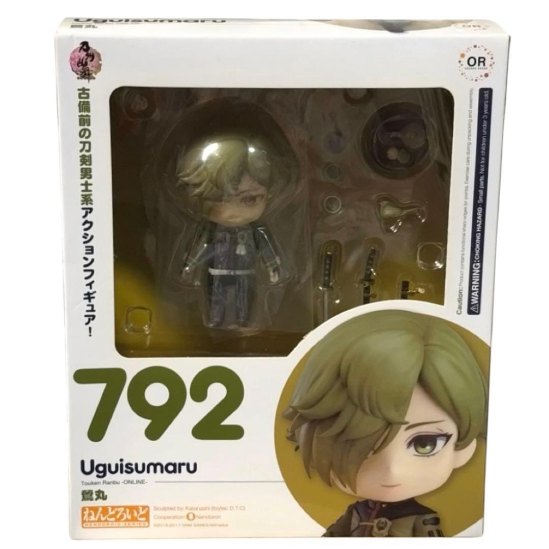 Orange Rouge Game Characters 810 792