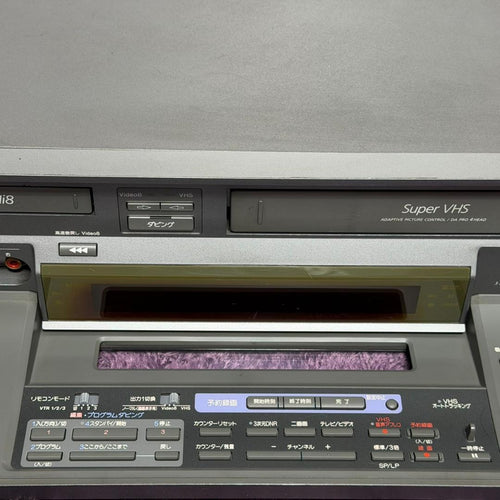 Sony Vhs Video Deck Wv-Sw1 Hi8+S-Vhs 21