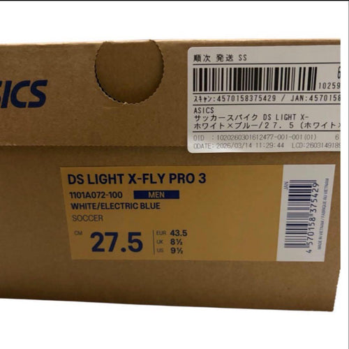 Asics Soccer Shoes Spike Ds Light X-Fly Pro 3 27.5