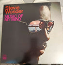 Overseas Music Stevie Wonder Of My Mind Lp