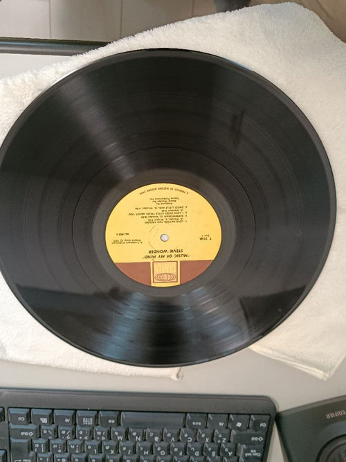 Overseas Music Stevie Wonder Of My Mind Lp