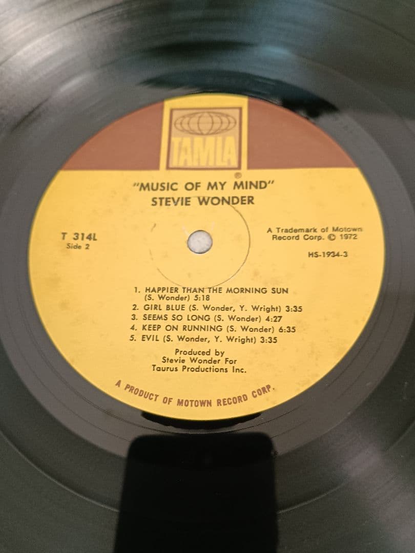 Overseas Music Stevie Wonder Of My Mind Lp