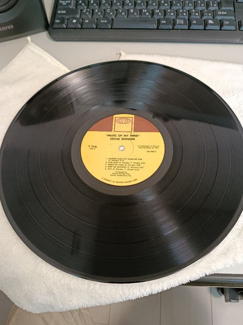 Overseas Music Stevie Wonder Of My Mind Lp