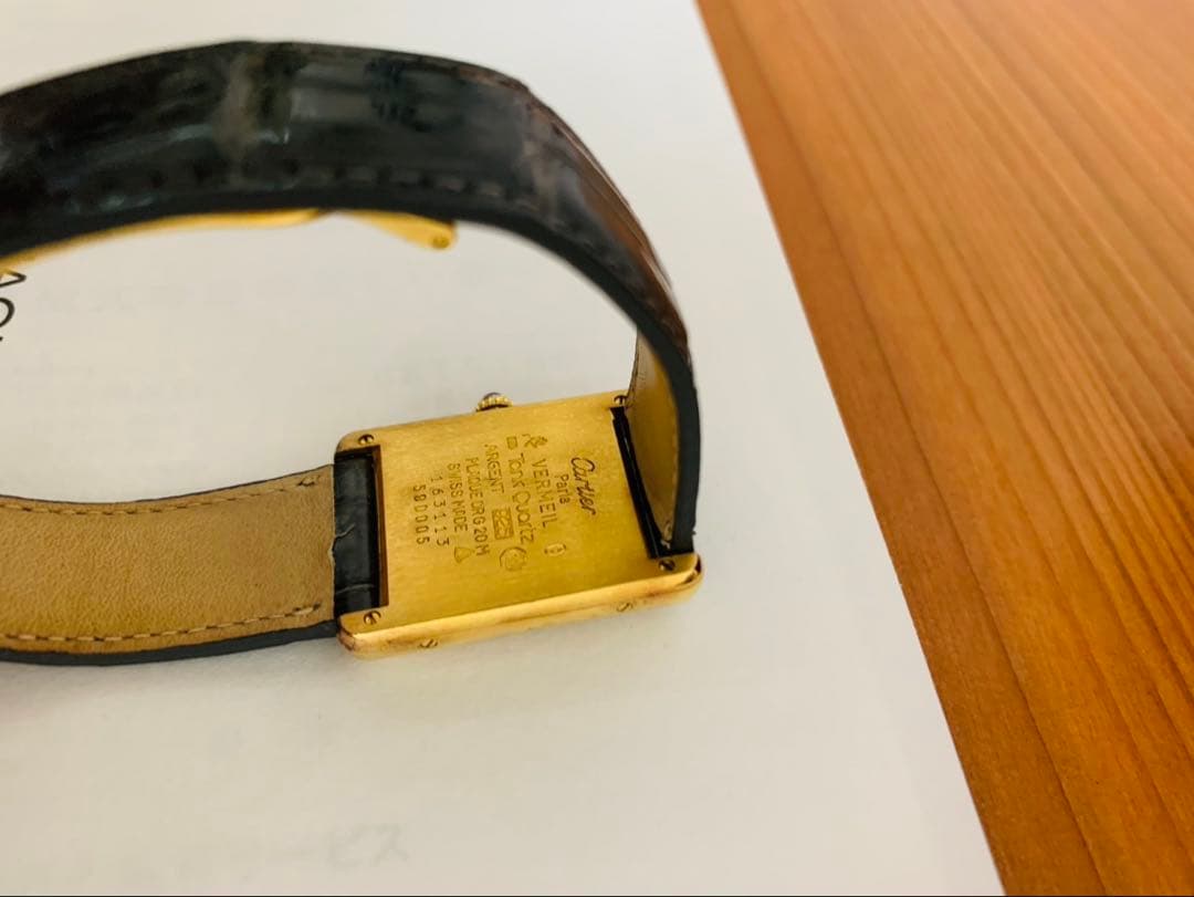 Cartier Other