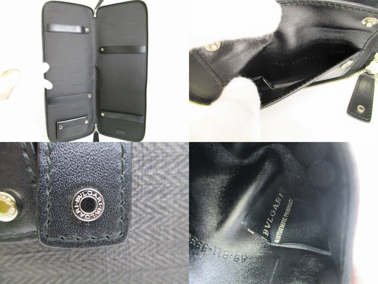 Bvlgari Bag (For Men)