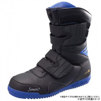 Simond Others S038 2313160