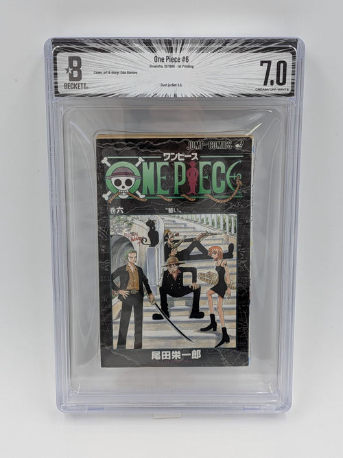 Boy'S Manga Bgs 7.0 One Piece 6 Dust Jacket 5.5