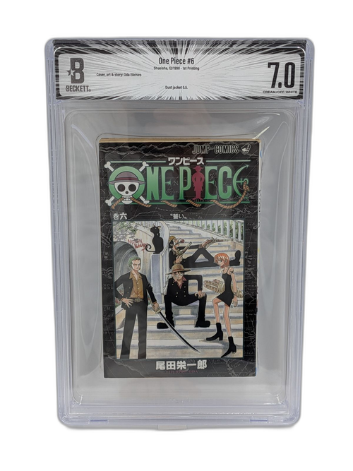 Boy'S Manga Bgs 7.0 One Piece 6 Dust Jacket 5.5