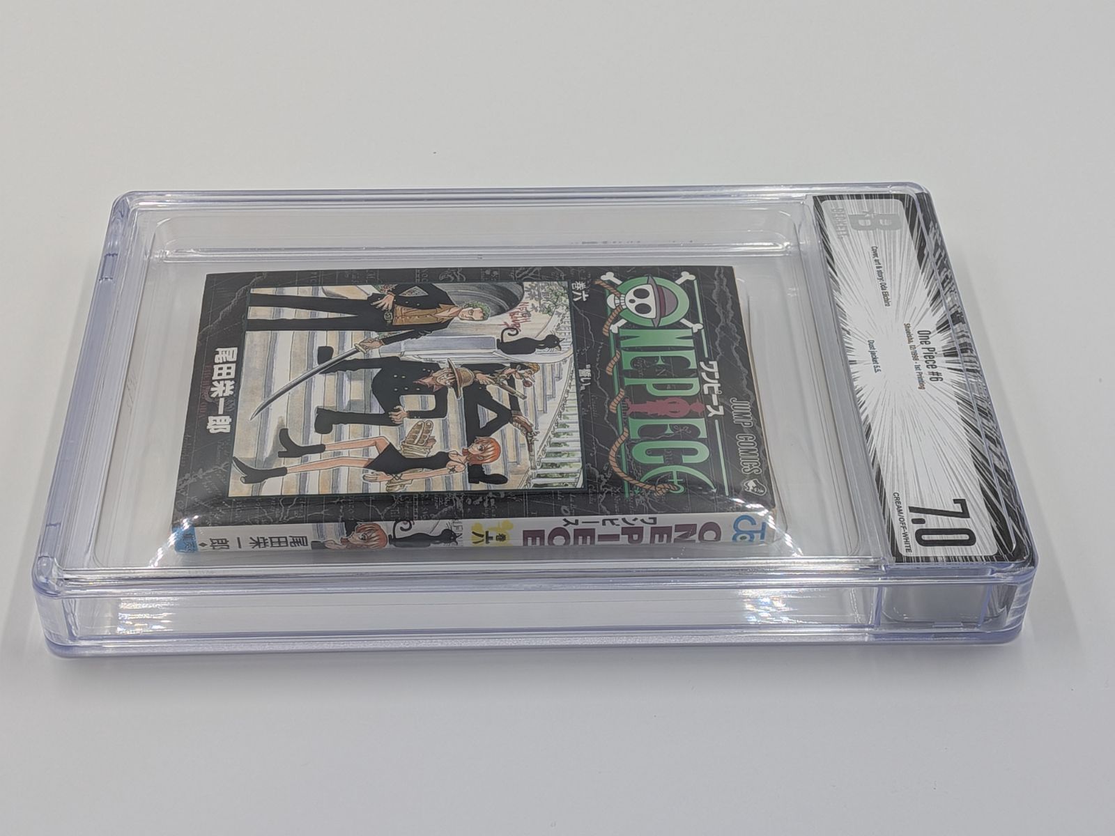 Boy'S Manga Bgs 7.0 One Piece 6 Dust Jacket 5.5