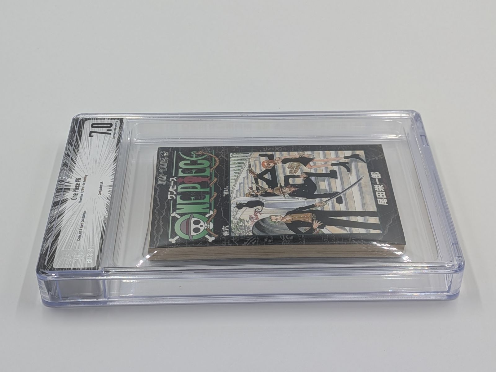 Boy'S Manga Bgs 7.0 One Piece 6 Dust Jacket 5.5