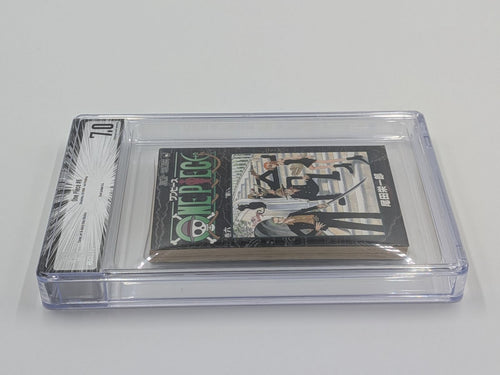 Boy'S Manga Bgs 7.0 One Piece 6 Dust Jacket 5.5