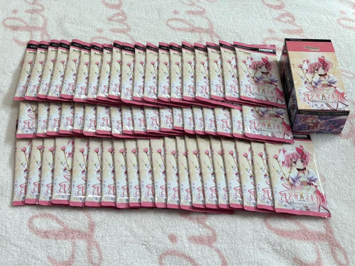 Bildi Bide Magia Exedra 58