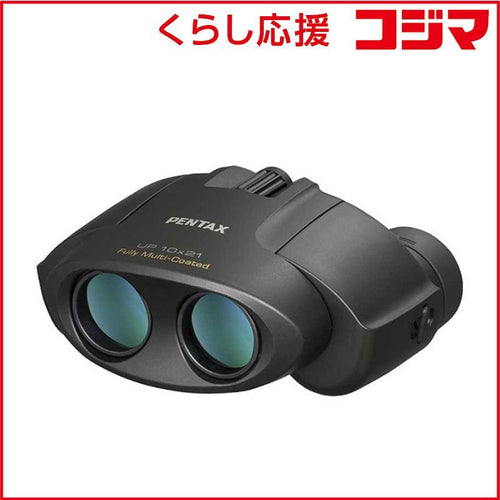 Pentax Binoculars Opera Glasses (10 U Up 10X21