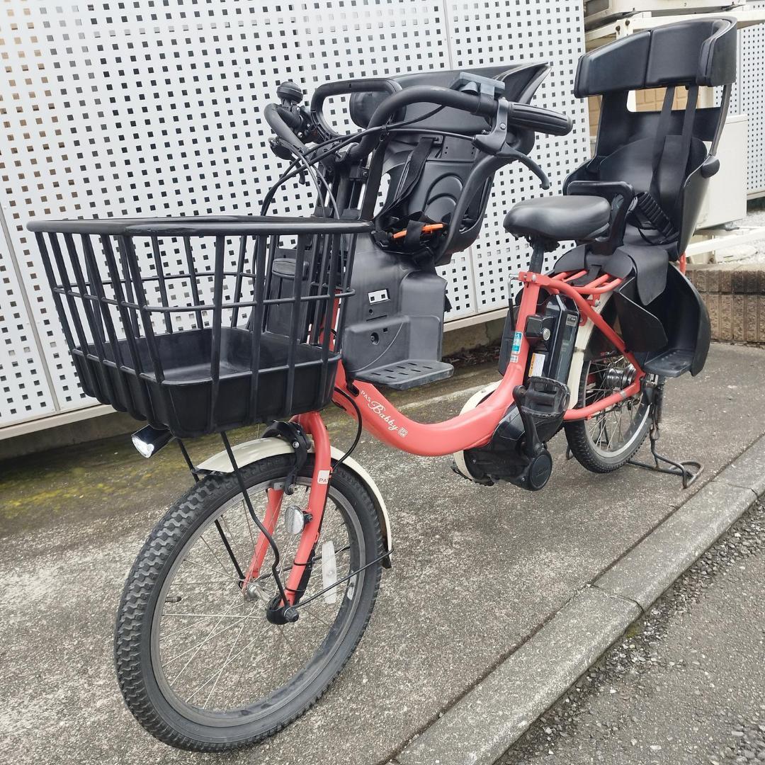 Yamaha Bicycles With Child Seats Pas Babby Un Sp 15.4Ah