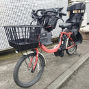 Yamaha Bicycles With Child Seats Pas Babby Un Sp 15.4Ah