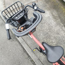 Yamaha Bicycles With Child Seats Pas Babby Un Sp 15.4Ah