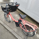 Yamaha Bicycles With Child Seats Pas Babby Un Sp 15.4Ah