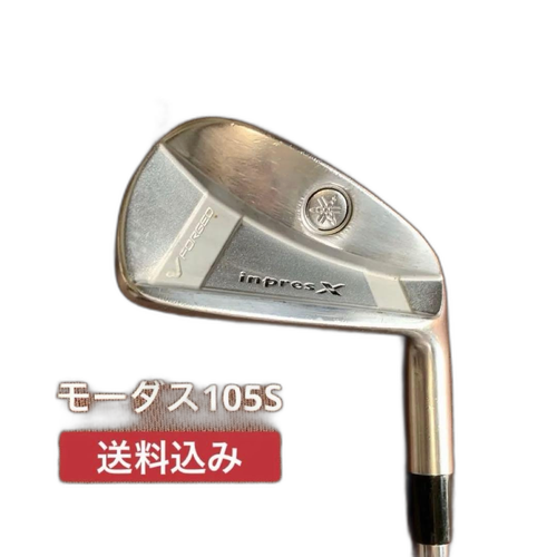 Yamaha Single Iron V Forged 2013 4