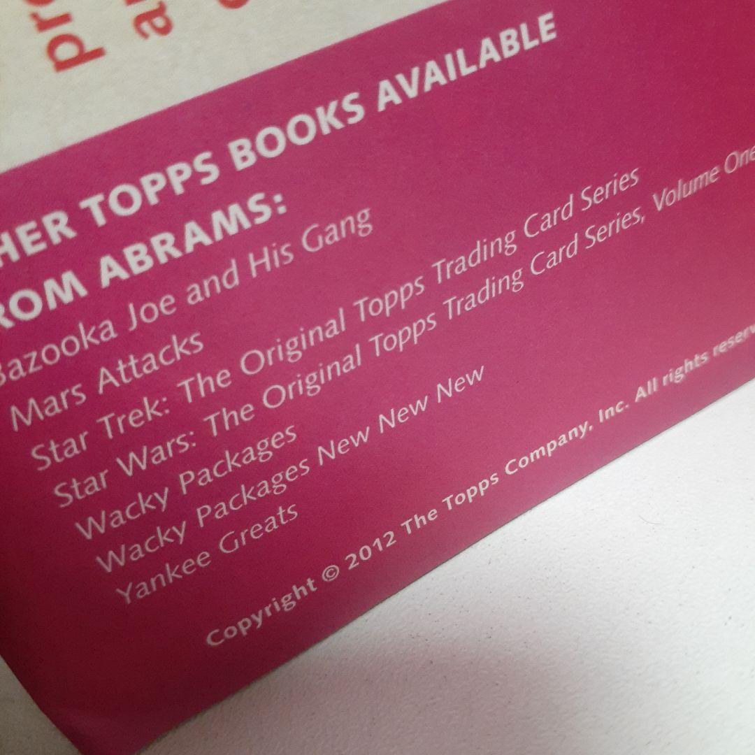 Printed Materials