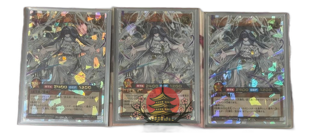 Yu -Gi -Oh! Rush Duel 3
