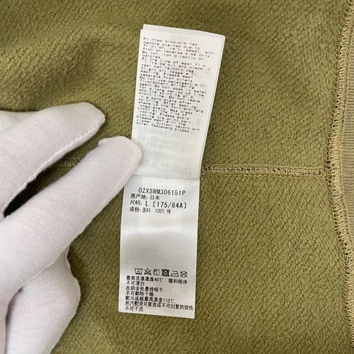 A Bathing Ape Hoodie (B)A Mega Abc Camo Double Shark Relaxed Fit Full Zip L