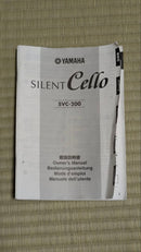 Yamaha Other Svc-200