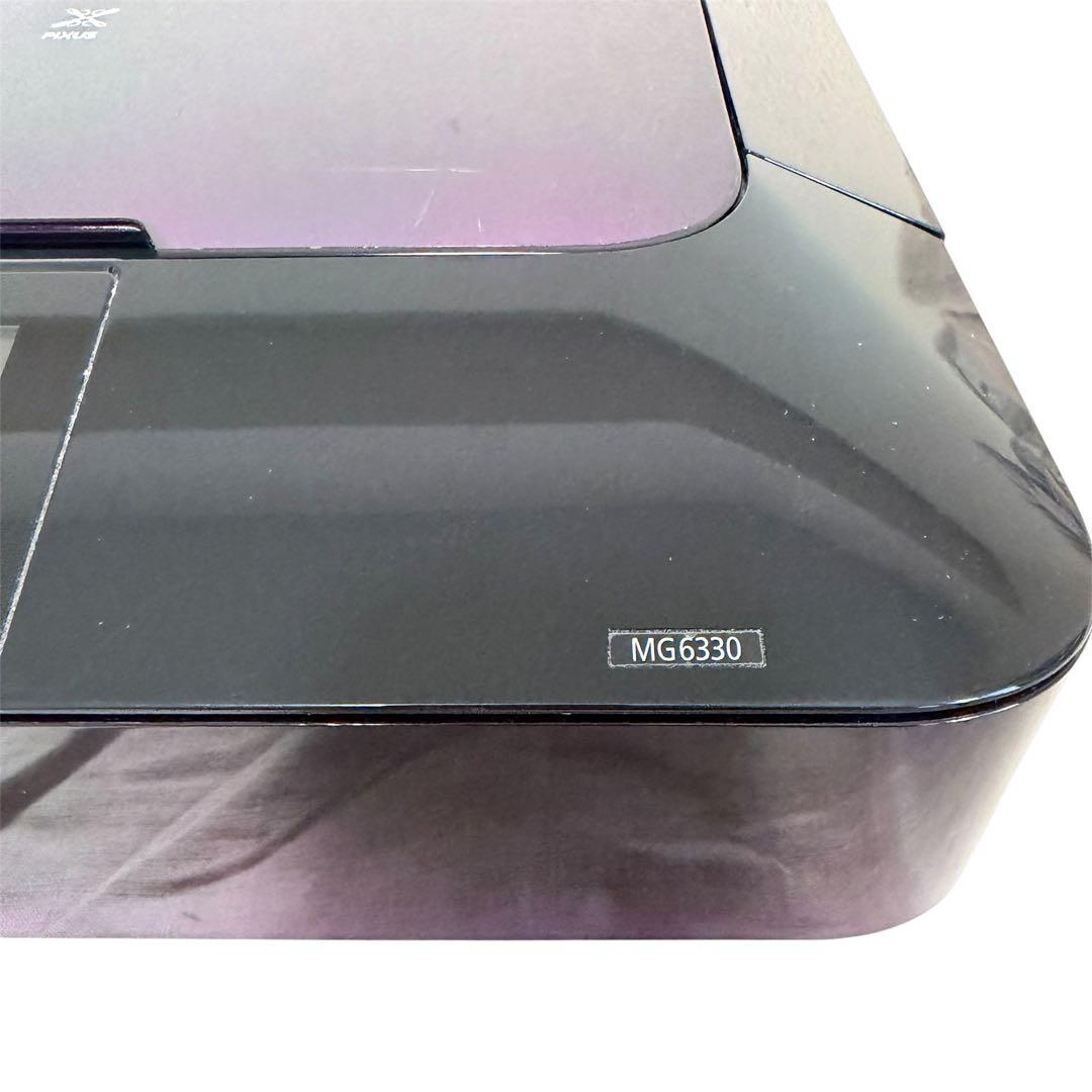 Canon Inkjet Printers Pixus Mg6330