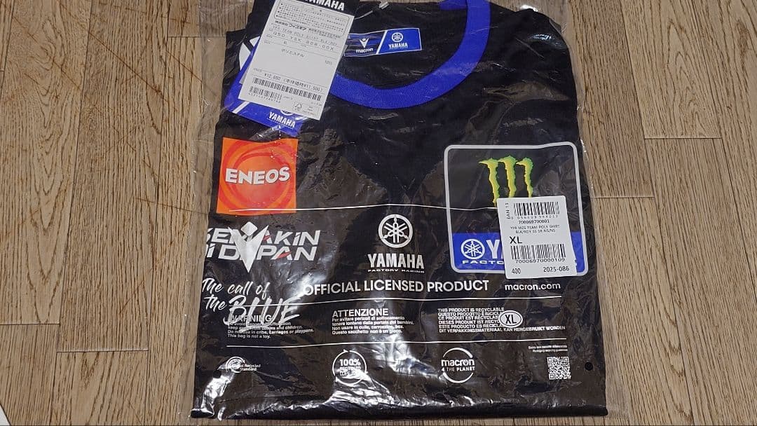 T-Shirts 2026 8 Yamaha Motogp