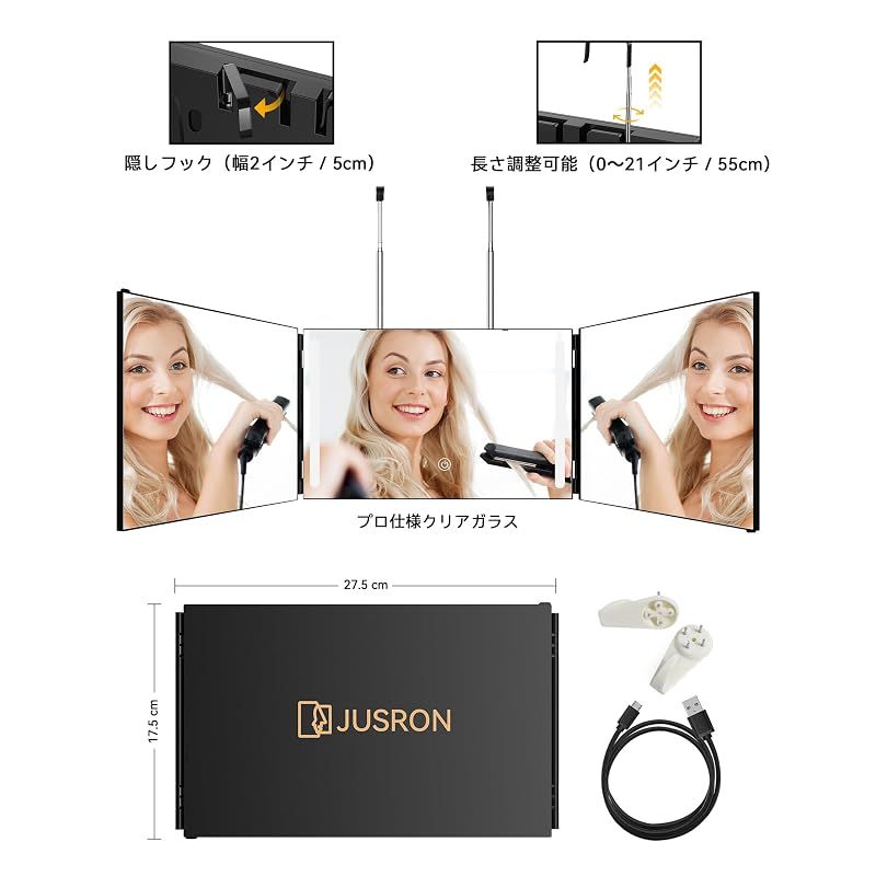 Miller Hand Mirror Led Jusron 3 360 1