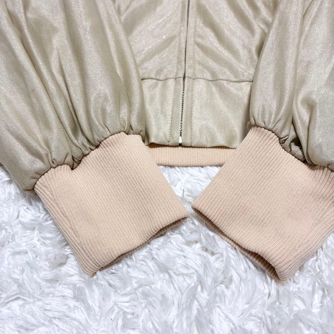 Macphee Jumpers Blousons