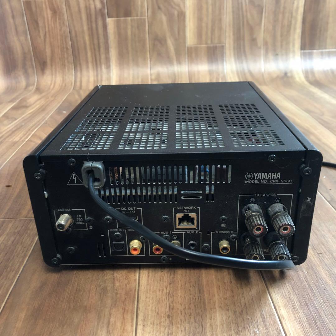Yamaha Others Cd Crx-N560
