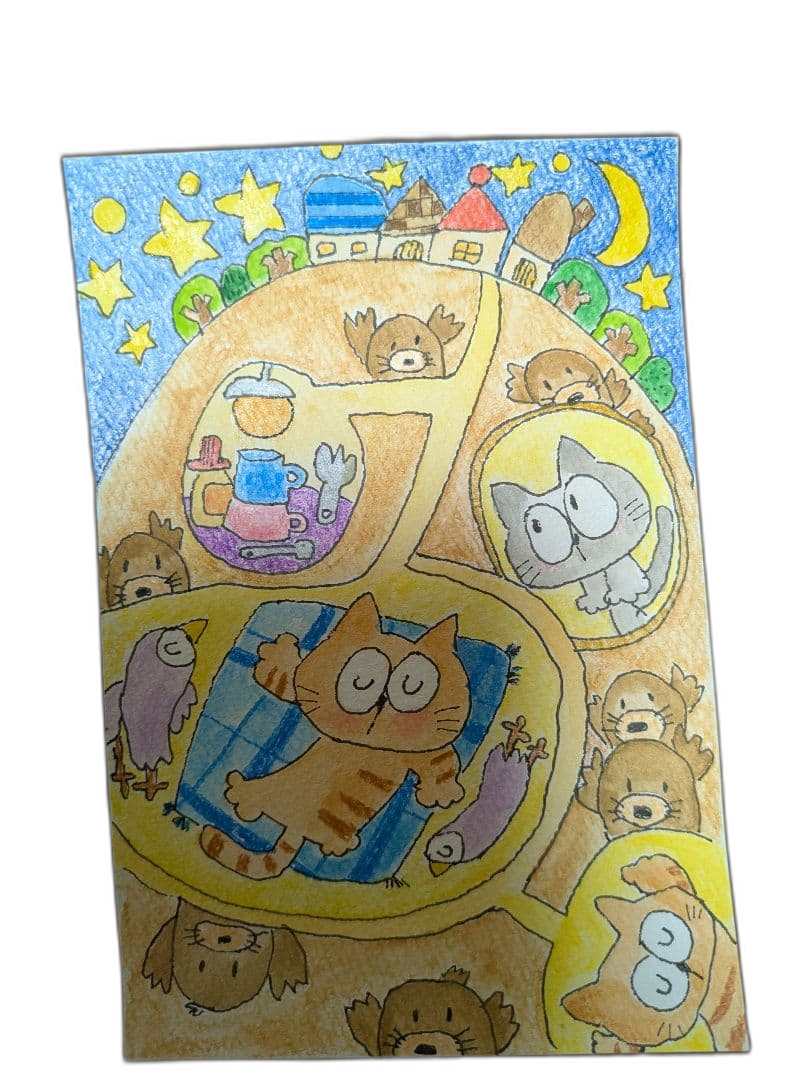 An Illustration