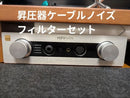 Other Hifiman Ef400 Ehu-600 Fp-314Ag