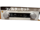 Other Hifiman Ef400 Ehu-600 Fp-314Ag