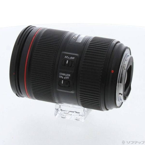 Canon Lens (Zoom) Ef 24-105Mm F4L Is Ii Usm )(Ef24-10540Lis2) 349