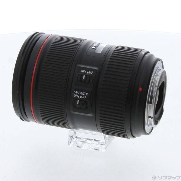 Canon Lens (Zoom) Ef 24-105Mm F4L Is Ii Usm )(Ef24-10540Lis2) 349
