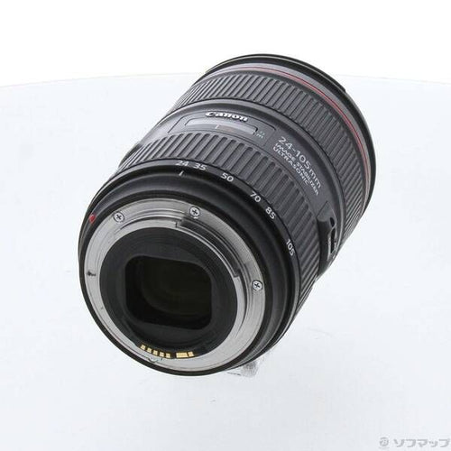 Canon Lens (Zoom) Ef 24-105Mm F4L Is Ii Usm )(Ef24-10540Lis2) 349