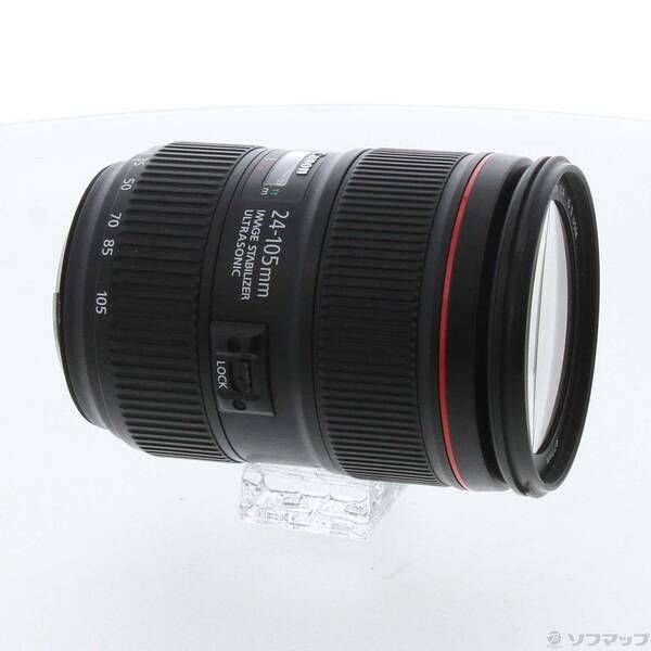 Canon Lens (Zoom) Ef 24-105Mm F4L Is Ii Usm )(Ef24-10540Lis2) 349