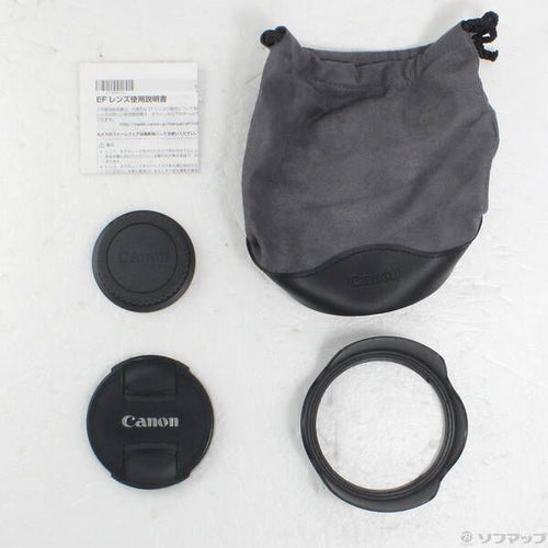 Canon Lens (Zoom) Ef 24-105Mm F4L Is Ii Usm )(Ef24-10540Lis2) 349