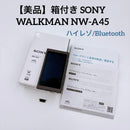 Sony Digital Audio Player Walkman Nw-A45