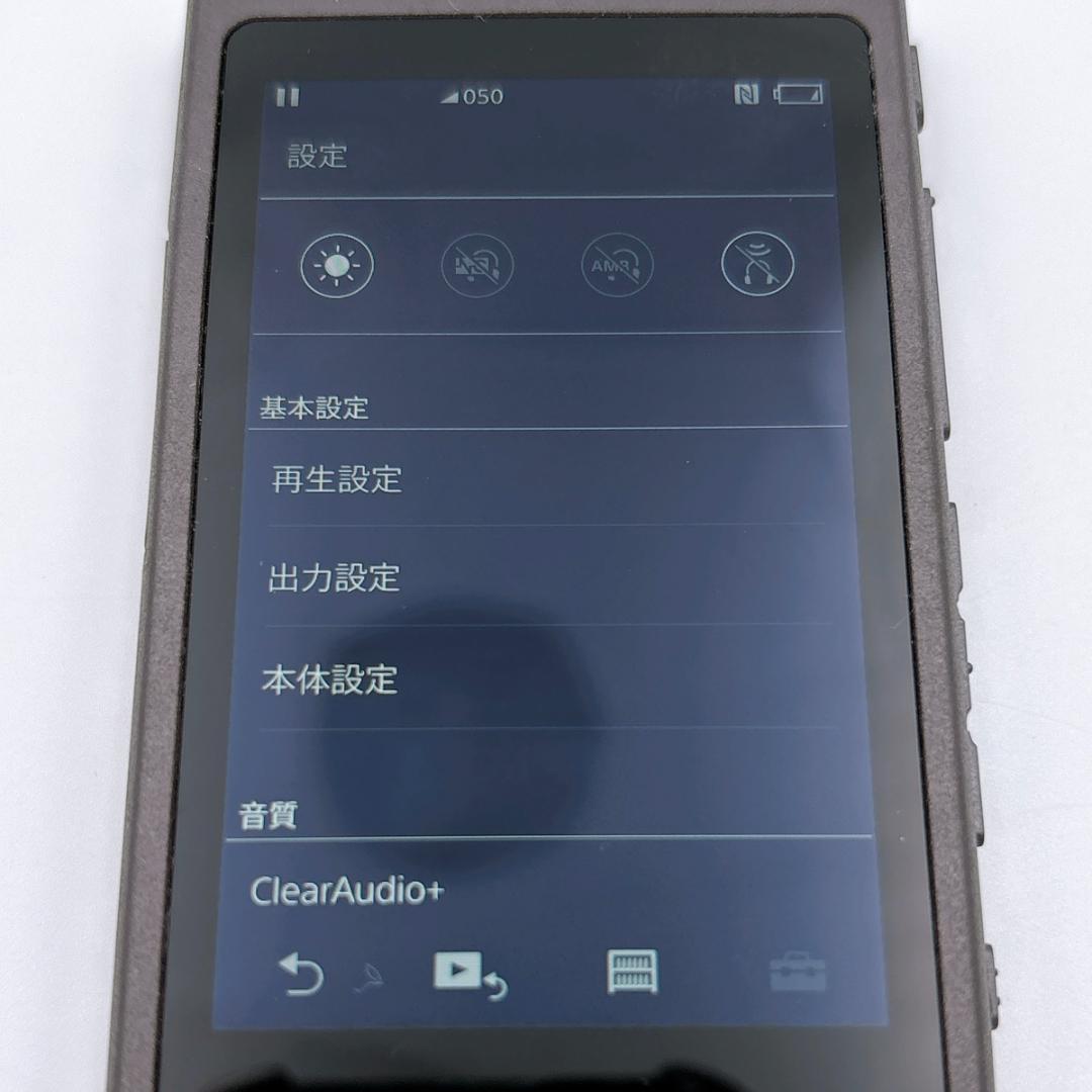 Sony Digital Audio Player Walkman Nw-A45