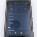 Sony Digital Audio Player Walkman Nw-A45
