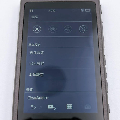 Sony Digital Audio Player Walkman Nw-A45
