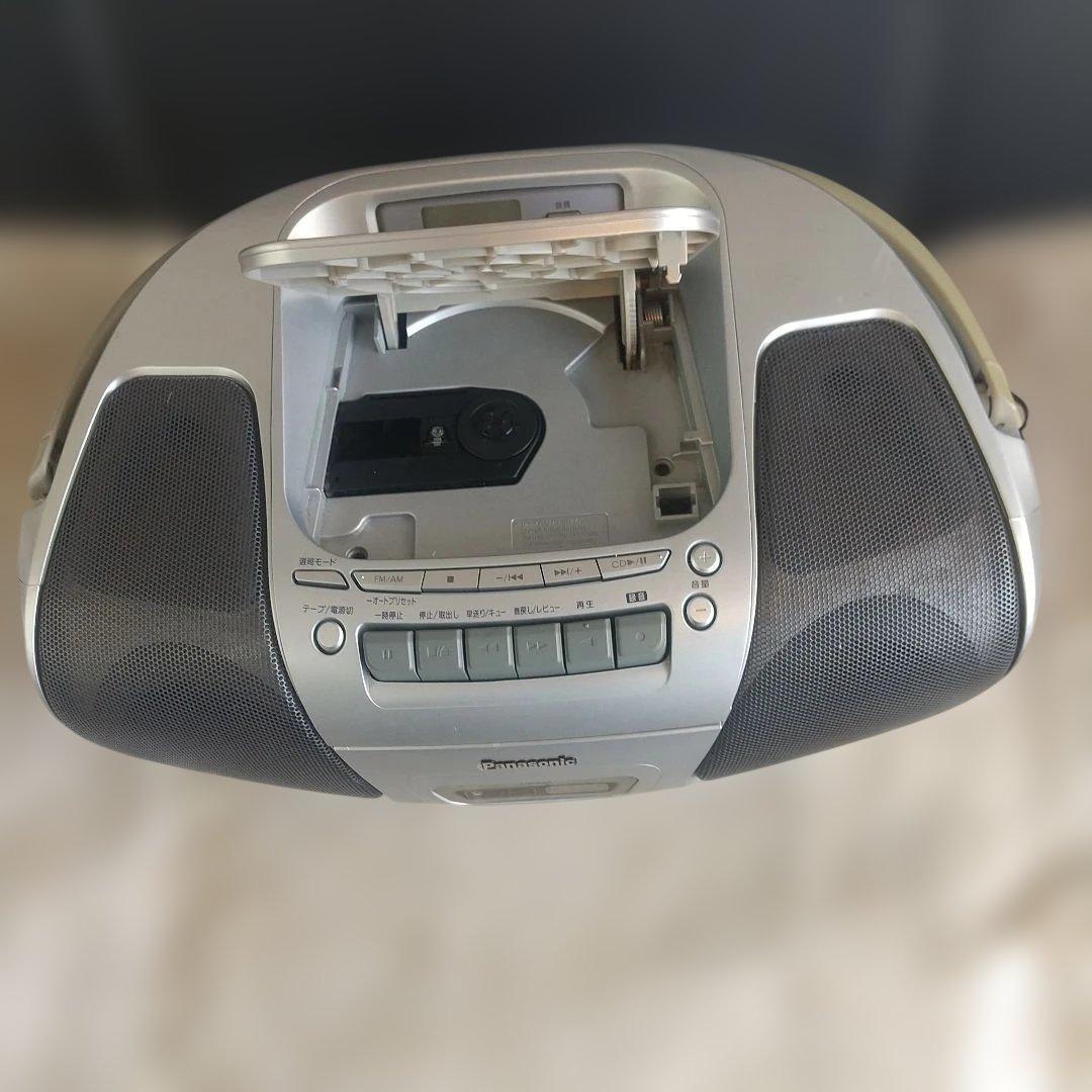 Panasonic Portable Cd Players Rx-D27