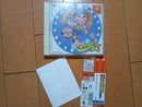 Sega Games De