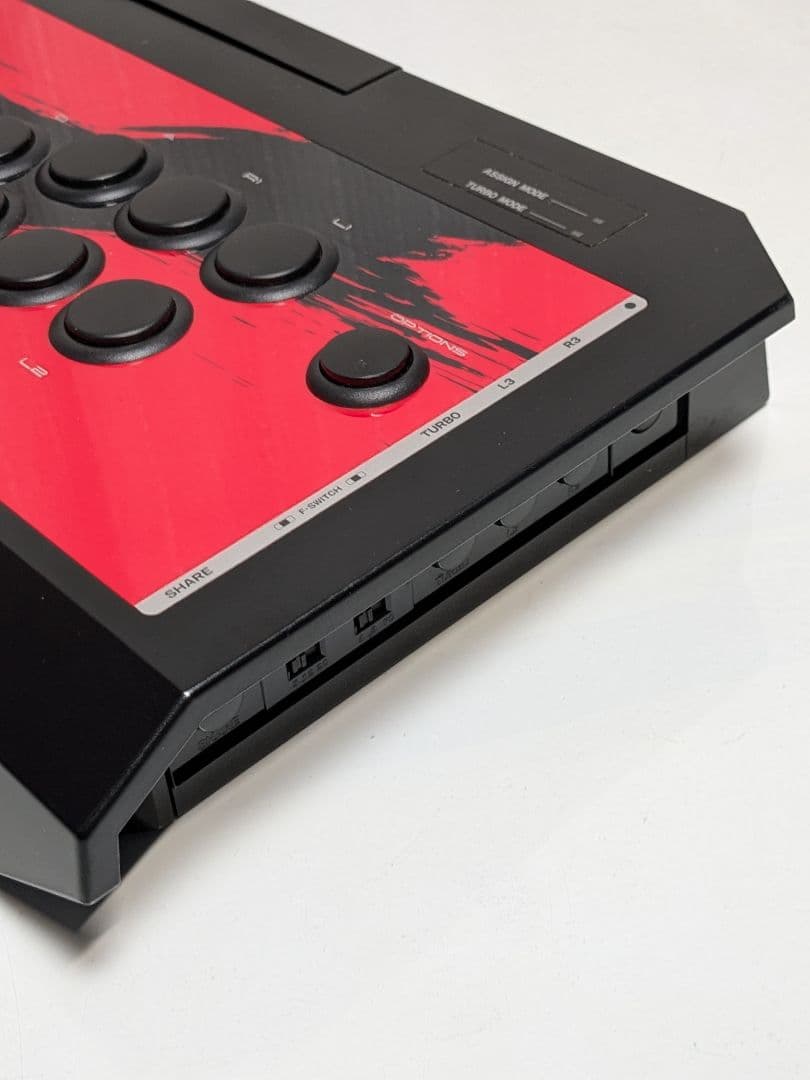 Controller Hori