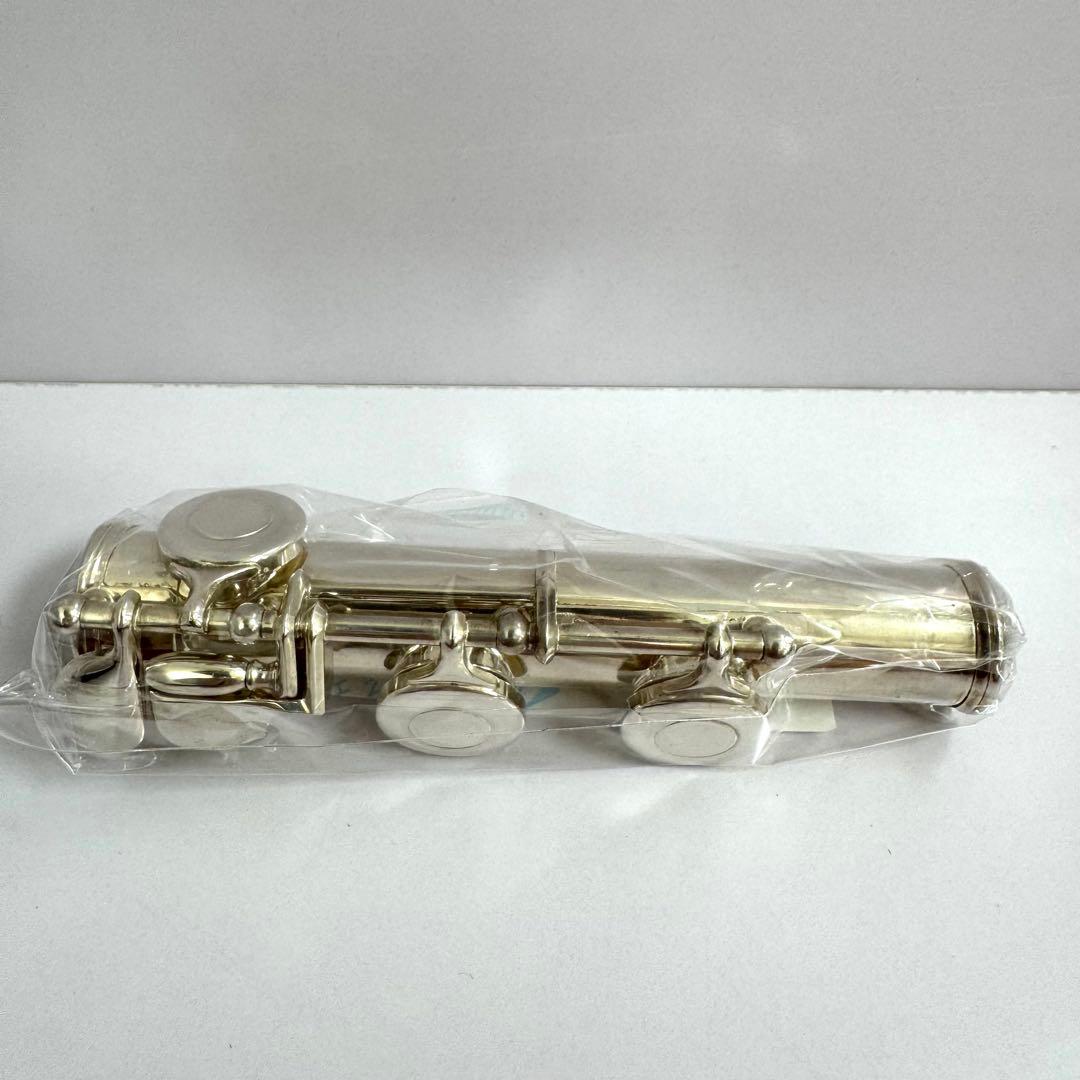 Yamaha Flutes Yfl-411 E