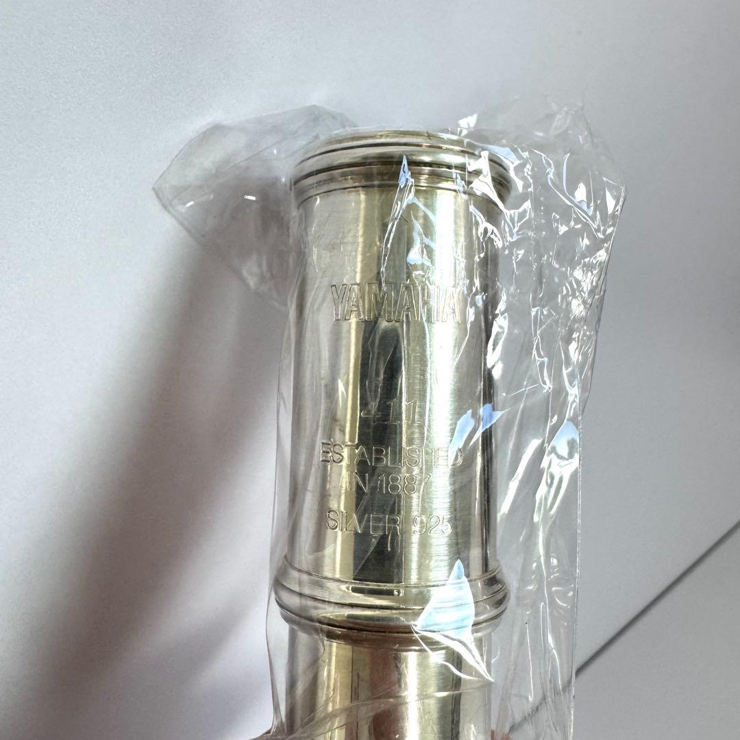 Yamaha Flutes Yfl-411 E
